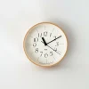 Tortoise General Home Decor<Riki Numbers Clock